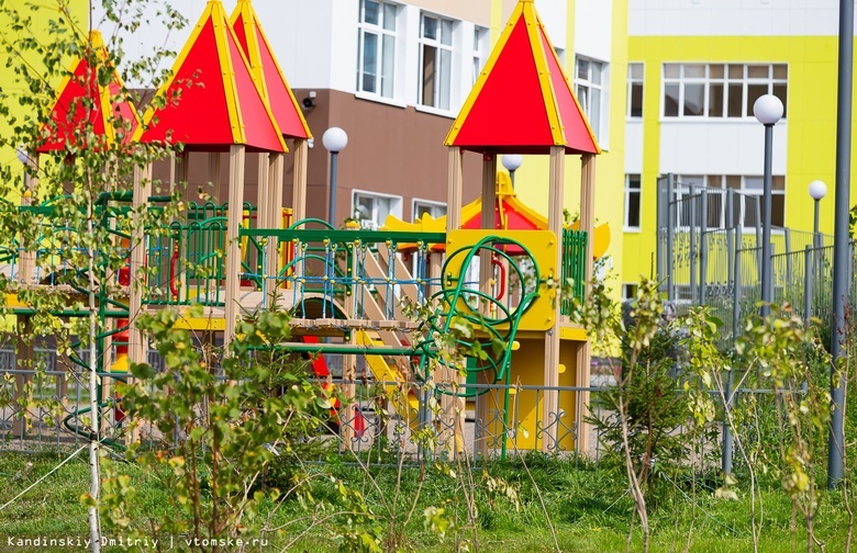 Прокуратура потребовала от мэра Томска давать детям места в садиках у дома или работы родителей