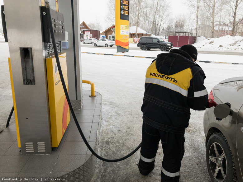 Цены на бензин и дизтопливо выросли на некоторых заправках Томской области