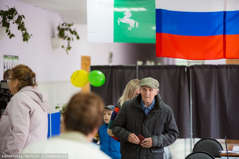 В избиркоме затруднились назвать причины низкой явки на томских выборах