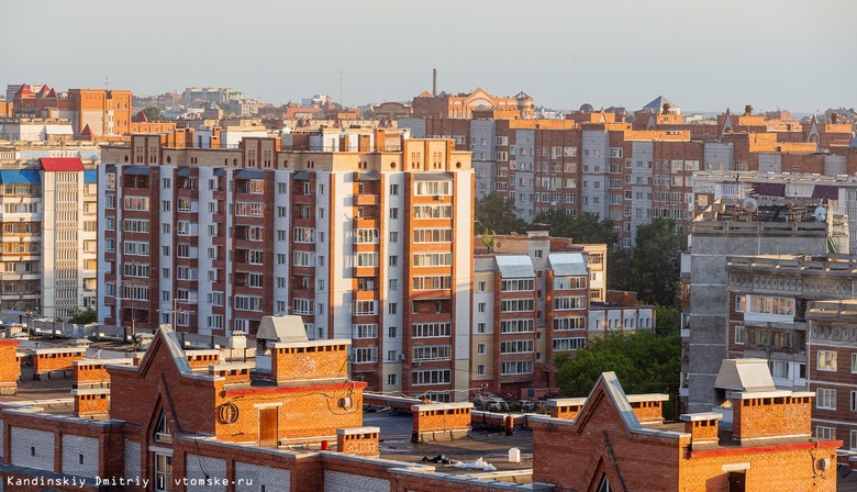 Аналитики: в Томске «однушки» на вторичном рынке за год подорожали на 23%