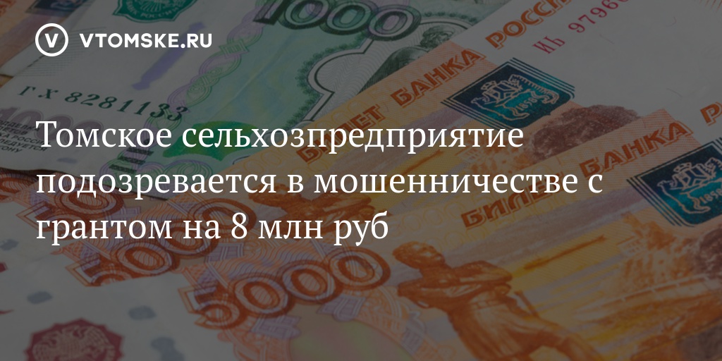 200 000 рублей в долг