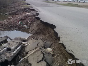 Закрыто автомобильное движение на дороге к Сенной Курье