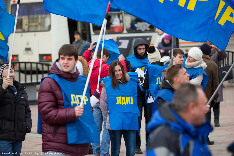 Члены ЛДПР сегодя выйдут на пикет против цен на бензин