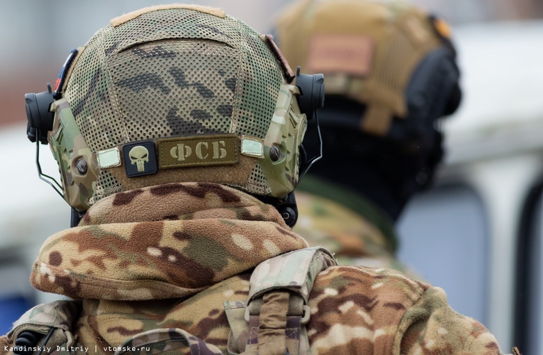 В Томской области вербовщик в боевики ИГ осужден на 13 лет