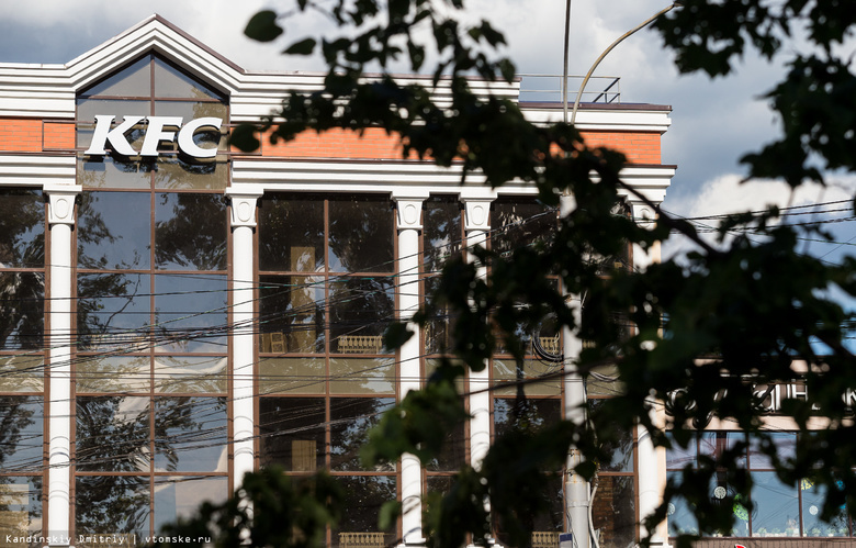 Ресторан KFC откроется в новом здании у Лагерного сада в Томске