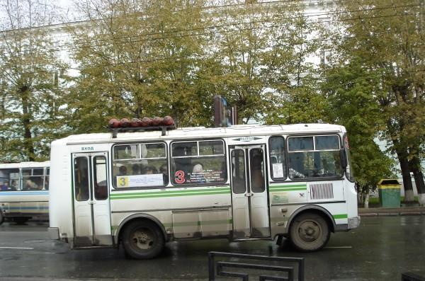 Мэрия предложила закрыть несколько автобусных маршрутов