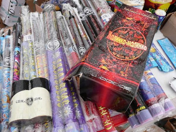 Полиция проверит магазин, где был куплен фейерверк, из-за которого пострадал ребенок