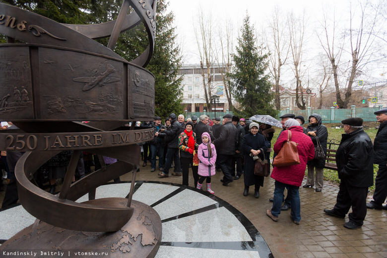 В Томске открыли памятник 250-летию переселения немцев в Россию (фото)