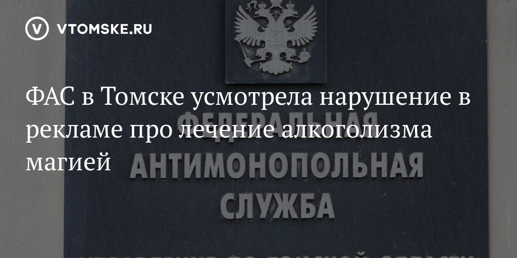 эффективный препарат для лечения алкогольной зависимости