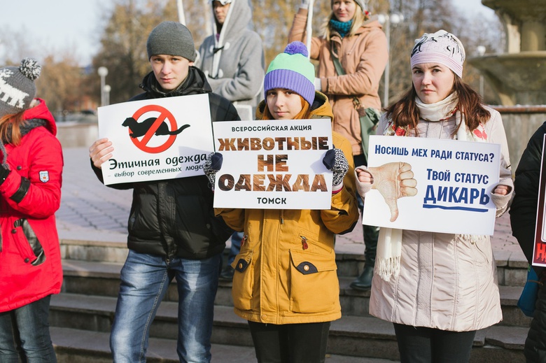 Горожане присоединились к всероссийской акции против убийства животных ради меха (фото)