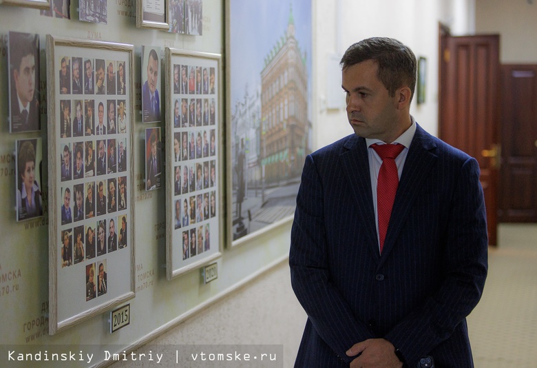 Комиссия допустила к участию в конкурсе всех кандидатов в мэры Томска