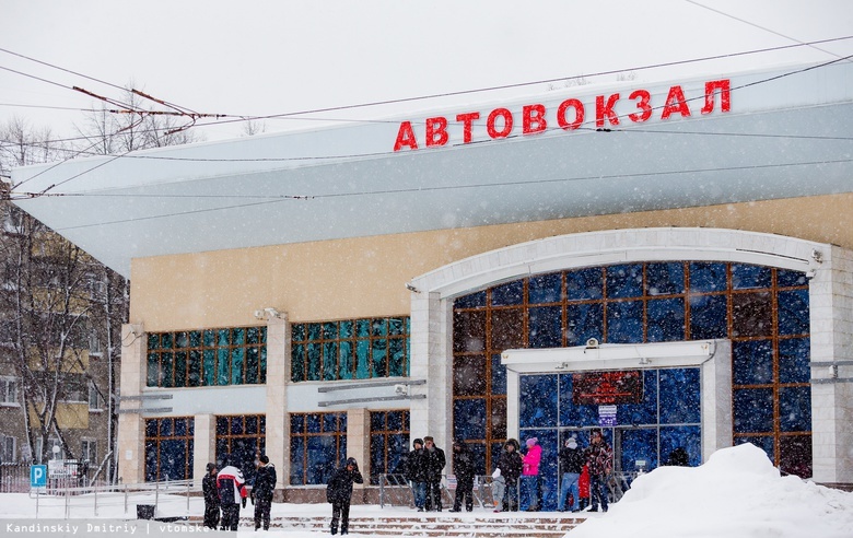 Автовокзал Томска отменил ряд междугородних рейсов из-за морозов