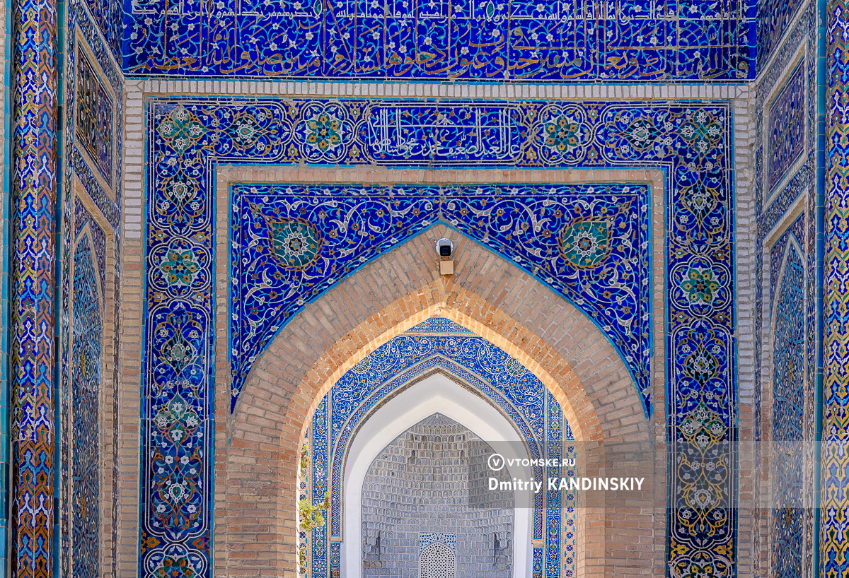 Мавзолей Гур-Эмир