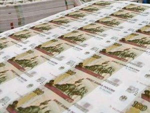 Бюджет области в 2009 году исполнен с профицитом