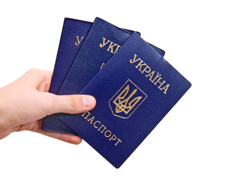Украинских переселенцев, не желающих работать, будут отправлять на родину