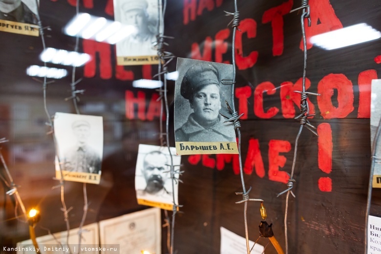Центр памяти раскулаченных спецпереселенцев открылся в деревне Палочка