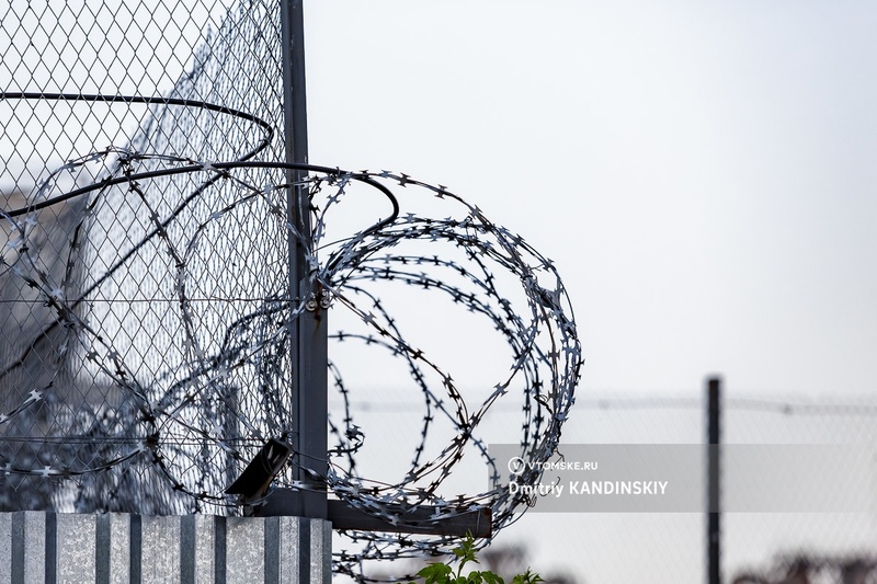 Заключенный томской колонии получил новый срок за призывы к экстремизму