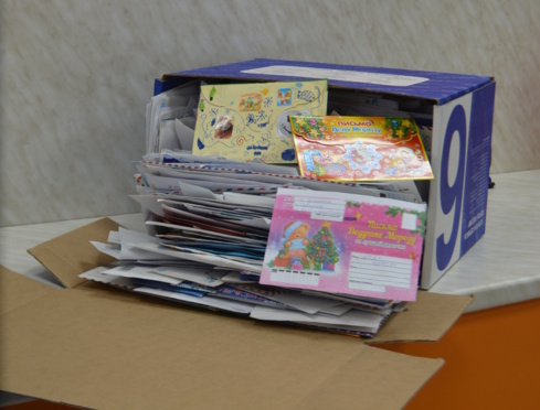 Маленькие томичи отправили Деду Морозу более тысячи писем