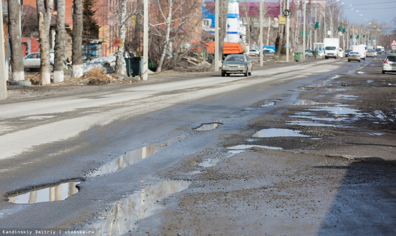 Мэр Томска: асфальт на Московском тракте разрушился из-за отсутствия ливневок