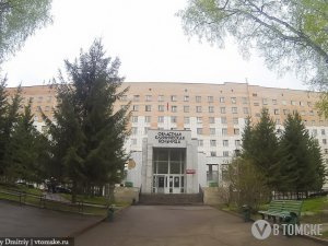 Здание областной клинической больницы