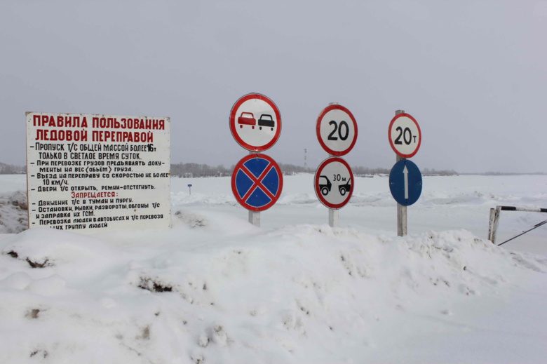 Томская область закрыла все автозимники и ледовые переправы