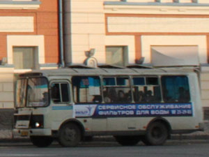 ГИБДД требуется помощь очевидцев