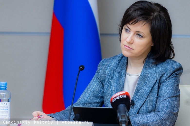 Бывшая вице-губернатор Томской области Левко вернулась работать в СибГМУ
