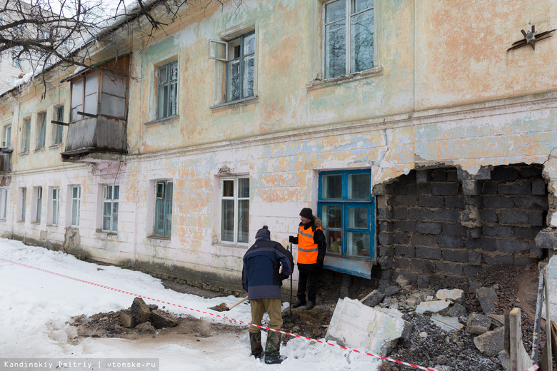Власти Томска: механизм РЗТ для расселения ветхого жилья пока не заработал
