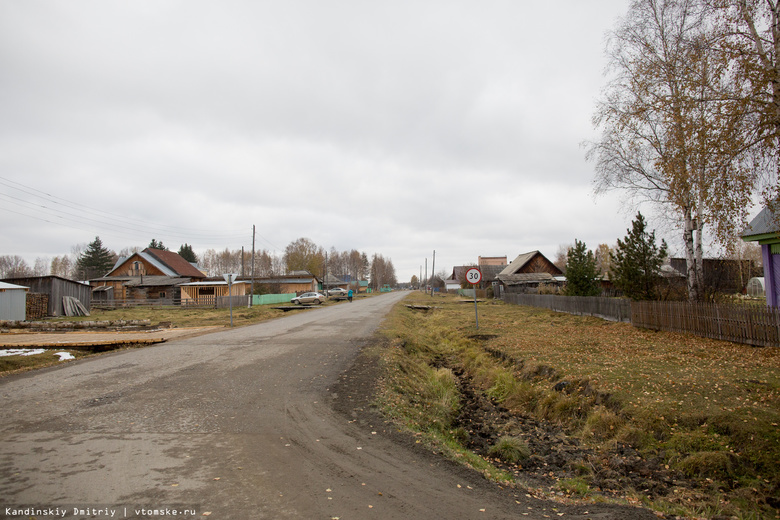 Томские власти потратят 1,5 млн на уточнение границ участков в Корнилово