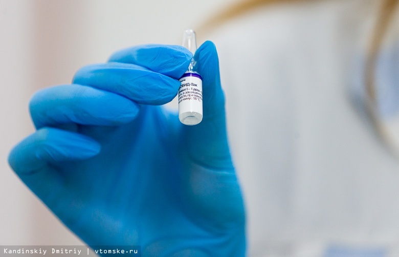 Пять пунктов вакцинации от COVID будут работать в Томске до ноября