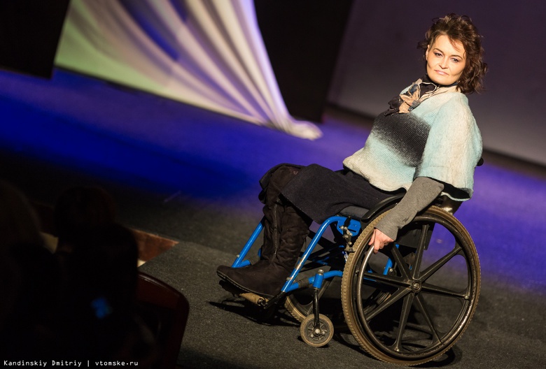 Одежду для людей с инвалидностью представят на томском конкурсе «Особая мода»