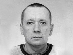 Александр Мащиц