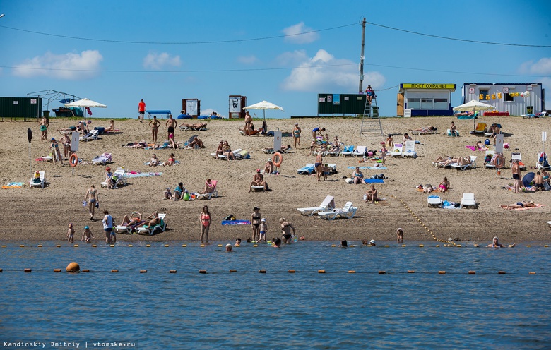 Бесплатный Wi-Fi появился на томском пляже