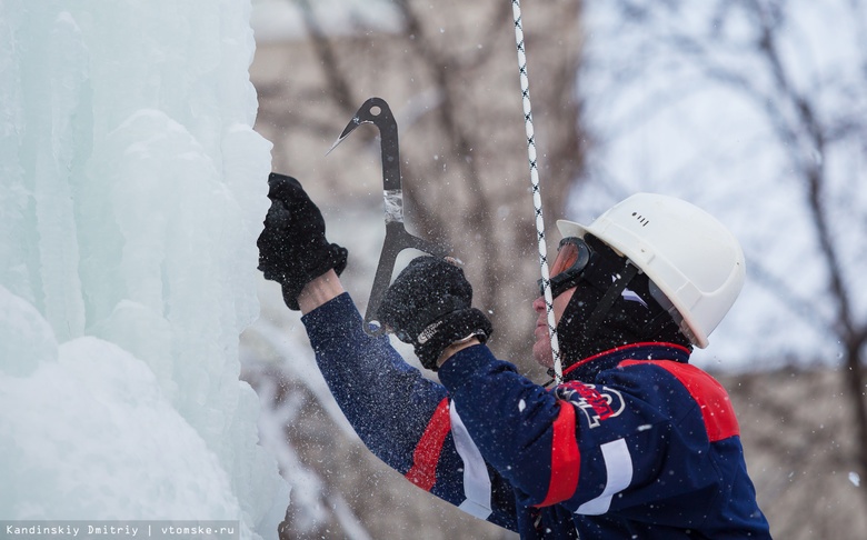 Томские ледолазы взяли награды всероссийских соревнований и чемпионата при морозе в -30°С