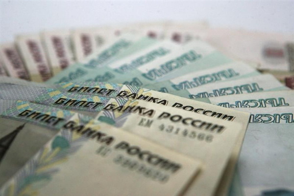 В сентябре среднедушевой доход в области составил почти 17 тысяч рублей