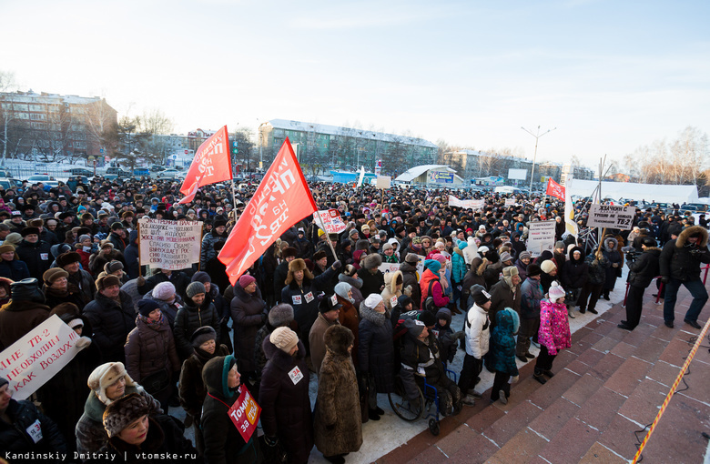 Область отказала в проведении митинга за ТВ2 у драмтеатра