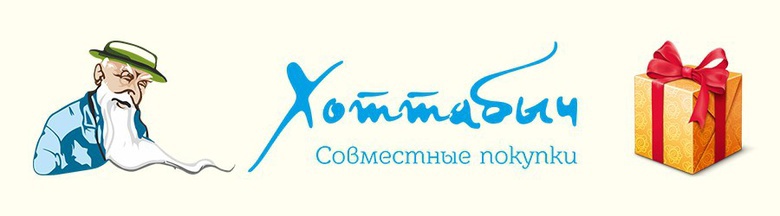 Волшебник не рассказывает сказок, он воплощает их в жизнь