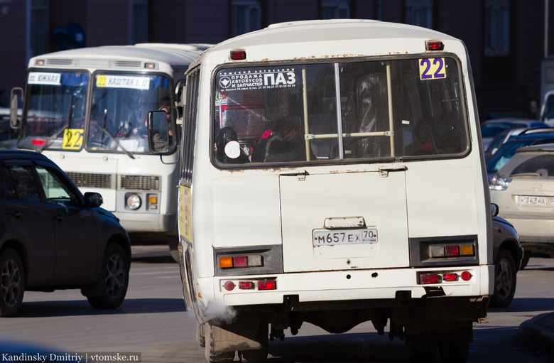 Политехники проведут сплошное обследование пассажиропотока города