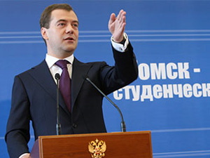 Дмитрий Медведев пообещал вложить свою зарплату в ТПУ