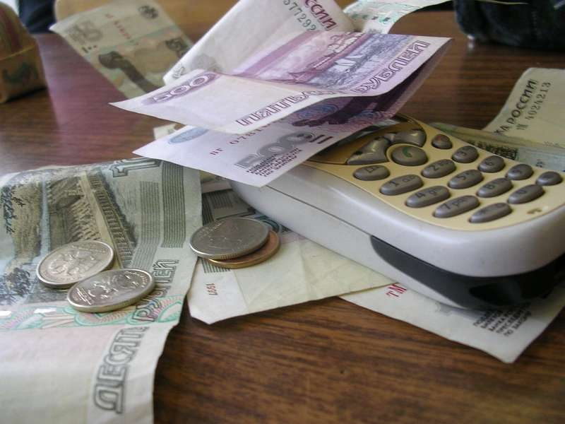За «разблокировку» банковской карты жительница области перечислила мошенникам девять тысяч рублей