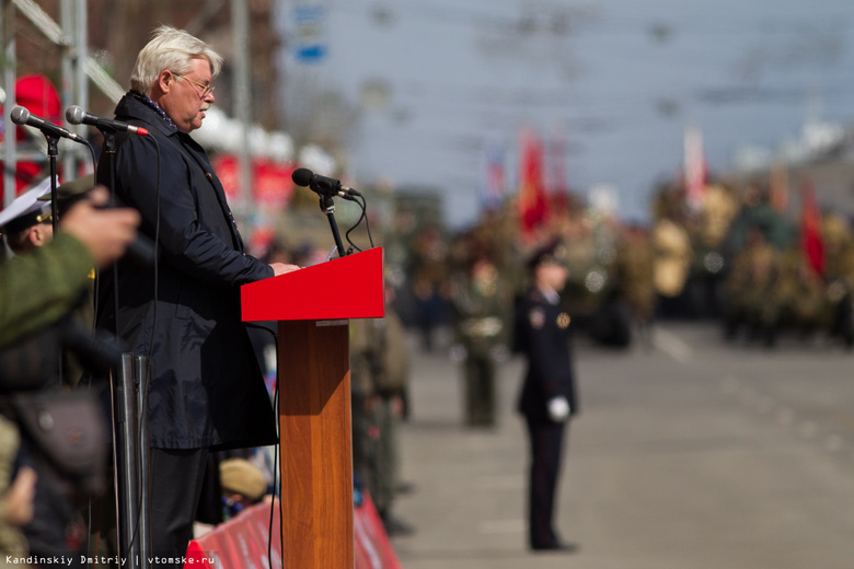 Жвачкин и Кляйн поздравили томичей и ветеранов с Днем Победы