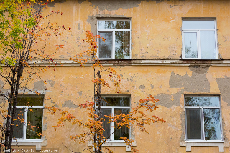 Более 3 тыс многоквартирным домам в Томской области необходим капитальный ремонт