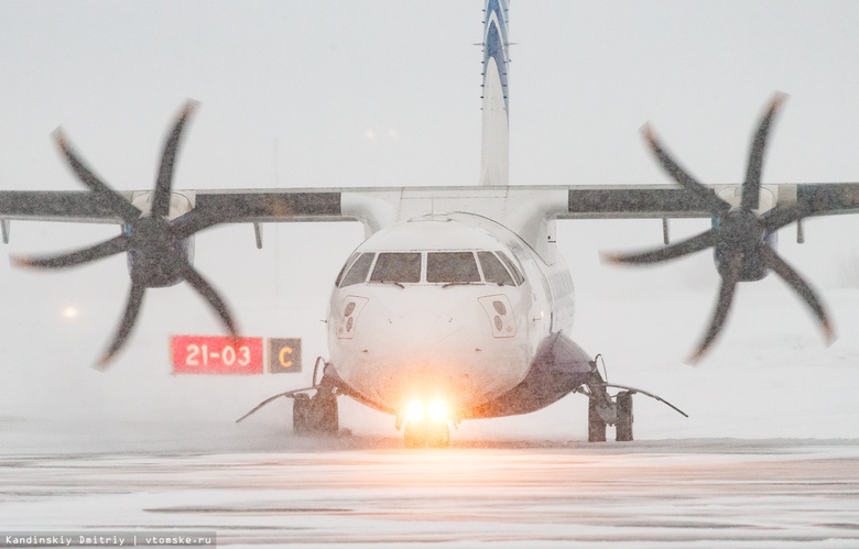 Власти: объем субсидий авиарейсов из Томска в 2019г превысит 400 млн руб