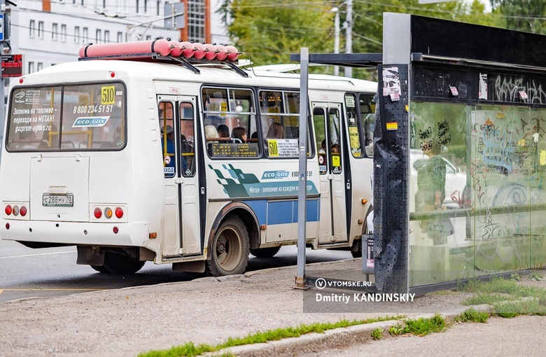 Проблемы общественного транспорта Томска обсудят в прямом эфире. Горожане могут задать вопросы