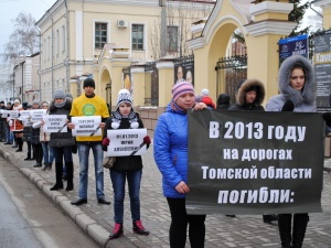 За год в ДТП на дорогах области погибли 142 человека (фото)