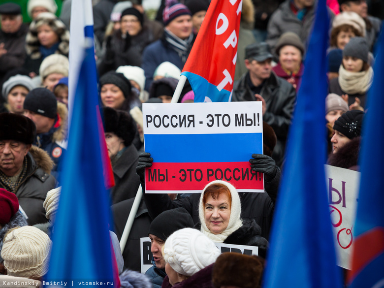 В пятницу в центре Томска из-за митинга изменится схема движения