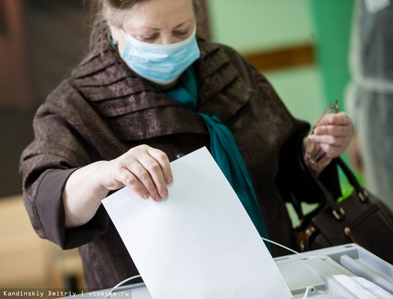Трехдневное голосование стартовало на выборах в Томской области