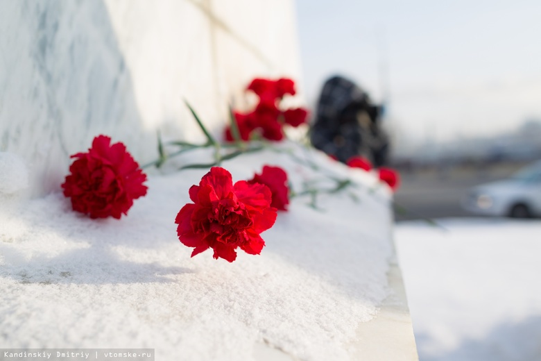 В Стрежевом передали орден семье погибшего на Украине разведчика