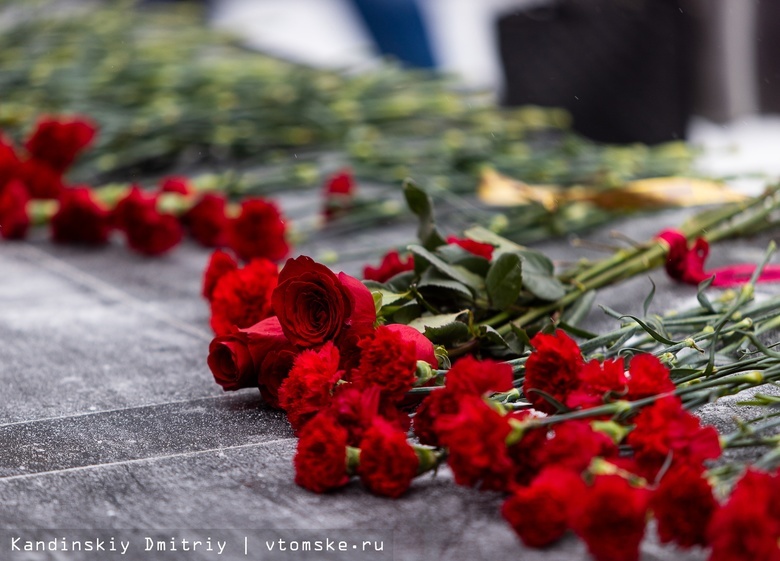 Стало известно о новых фактах гибели жителей Томской области на Украине