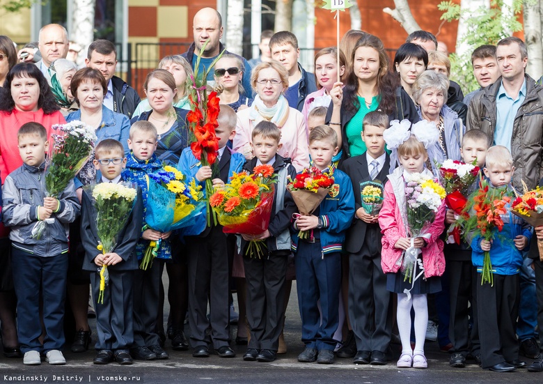 Порядка 61 тыс школьников Томска сядут за парты в новом учебном году
